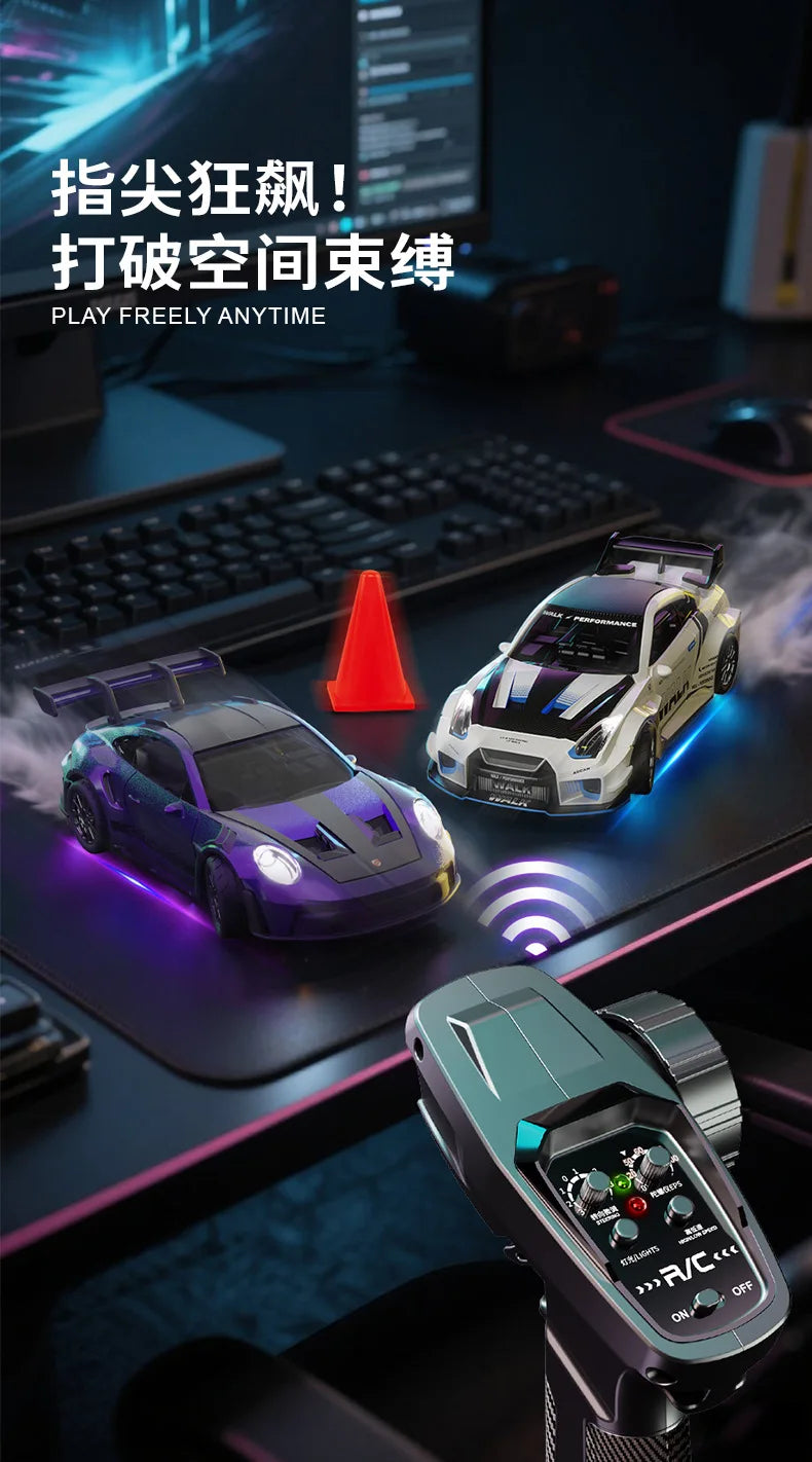 Macro Star D43 Full Proportion Remote Control Drift Car 1:43 Scale Alloy Gyro Four-Wheel Drive Flat Run Luminous Toy Model