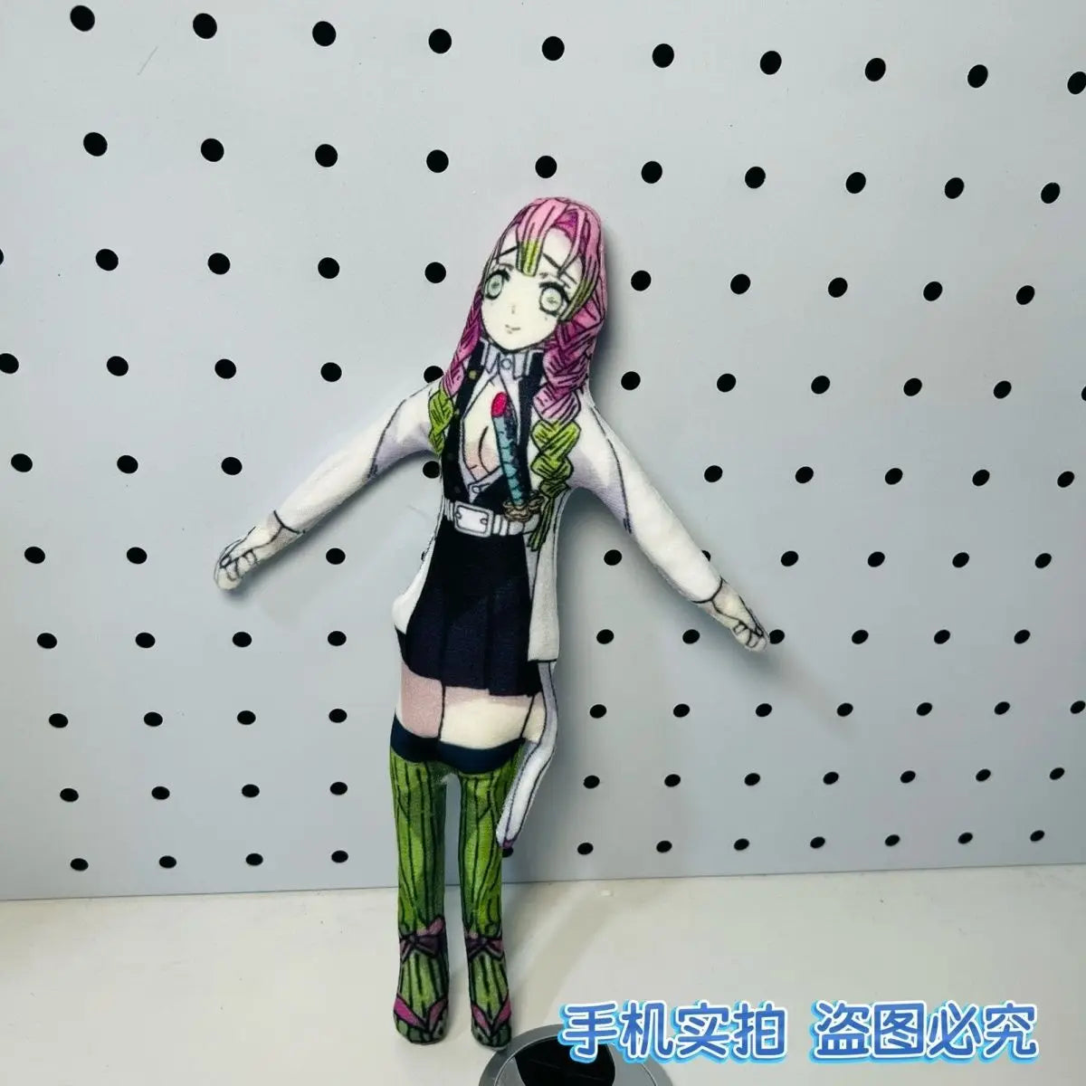 Anime Demon Slayer Plush Cotton Stuffed Doll cartoon Tanjirou Sanemi Giyuu Slender Twistable Shape Abstract Model Decoration