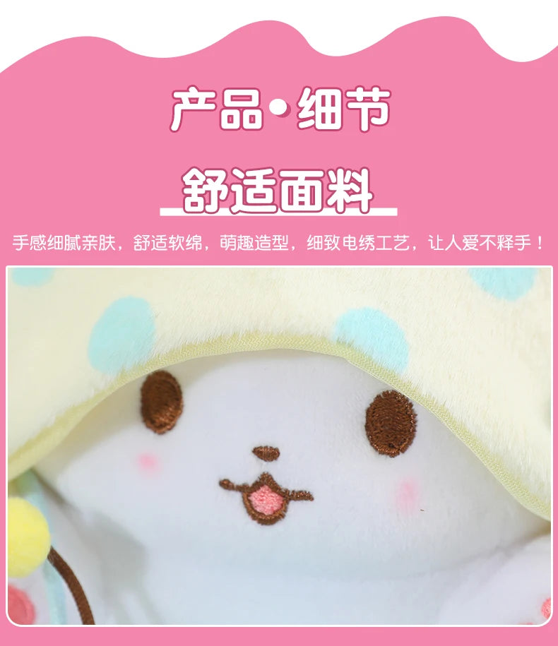 Anime Sanrio Kuromi New Kawaii Cute Marumofubiyori Blanket Bear Stuffed Plush Toys Plushies Birthday Party Gifts For Kids Girls