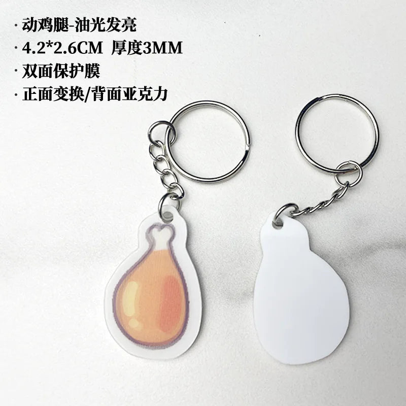 Porboo Cat Dynamic Pendant Acrylic Keychain 3d Cartoon Creative Pop Cat Hd Cute Cat Listing