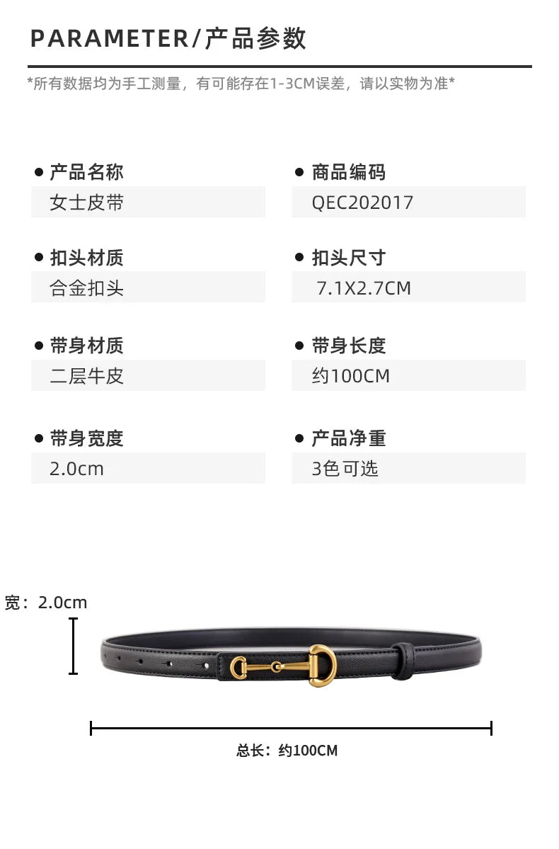 2025new arrival genuine leather small belt casualcasual thin belt horseshoe buckle easiest for matchins style pants belt