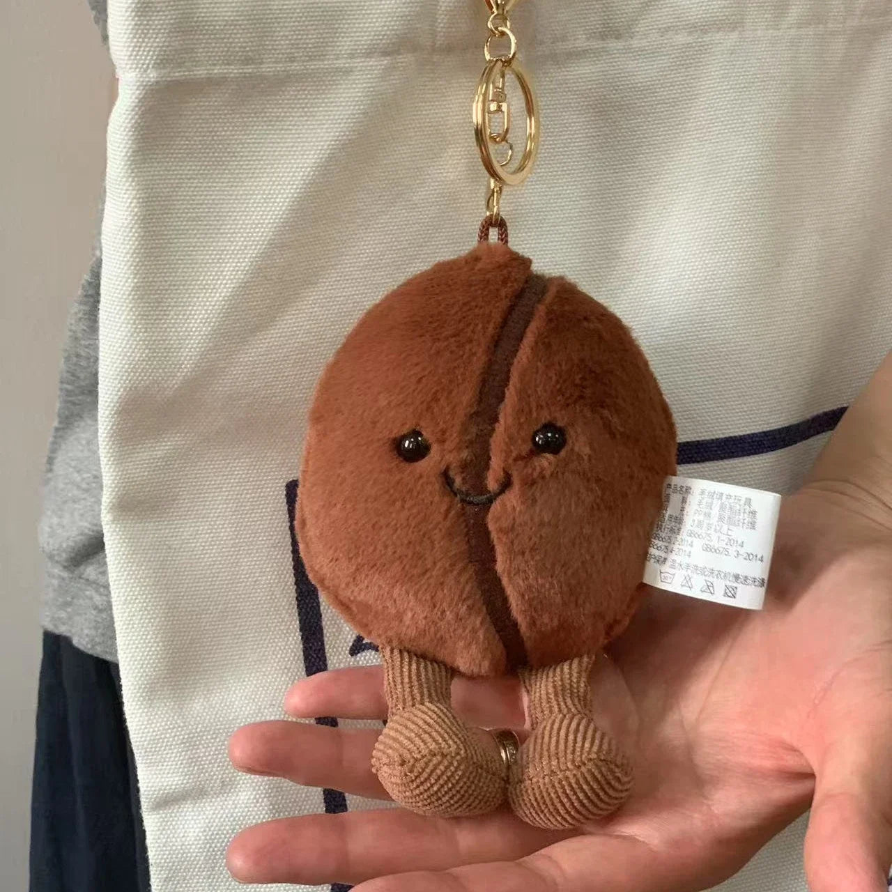 Jellycat 13cm Coffee Bean Plushies Cartoon Stuffed Smiling Coffee Bean Doll Cute Key Chain Soft Food Doll Xmas Gifts Girl