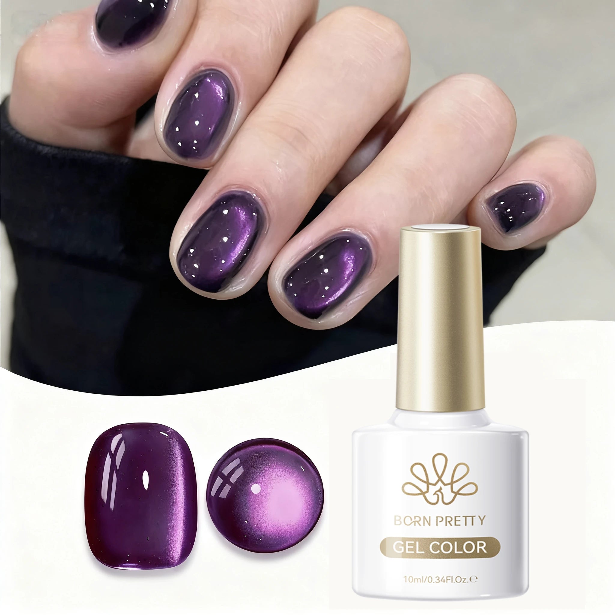 BORN PRETTY 10ml Dark Brown Red Glass Bead Cat Magnetic Gel Nail Polish Semi Permanent Soak Off UV LED Varnish Nail Art Salon