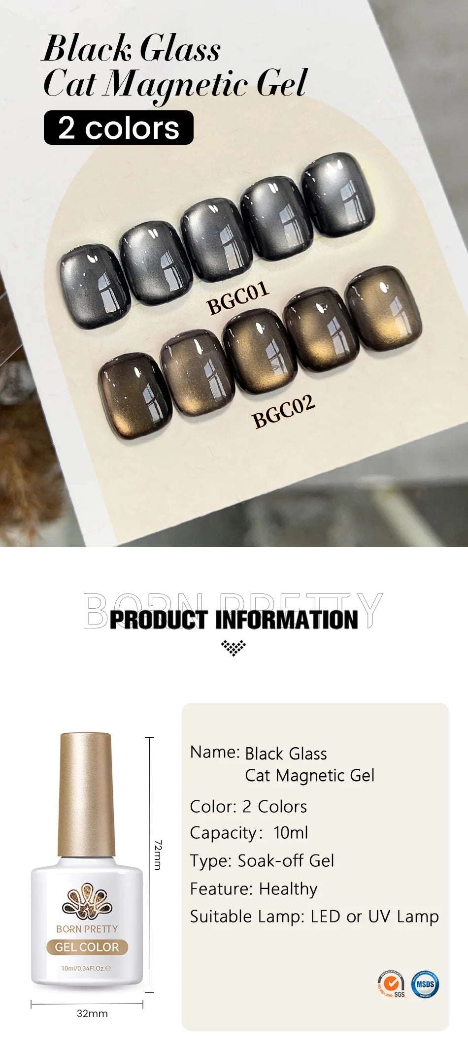 BORN PRETTY 10ml Black Glass Cat Magnetic Gel Nail Polish Punk Style Nail Art Manicure Varnis Semi Permanent Gel for Winter Nail