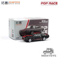 Xcartoys x POP RACE 1:64 Shelby Mustang GT500 Eleanor Tribute Black Diecast Model Car