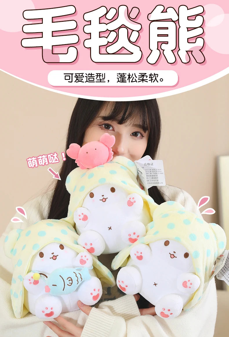 Anime Sanrio Kuromi New Kawaii Cute Marumofubiyori Blanket Bear Stuffed Plush Toys Plushies Birthday Party Gifts For Kids Girls