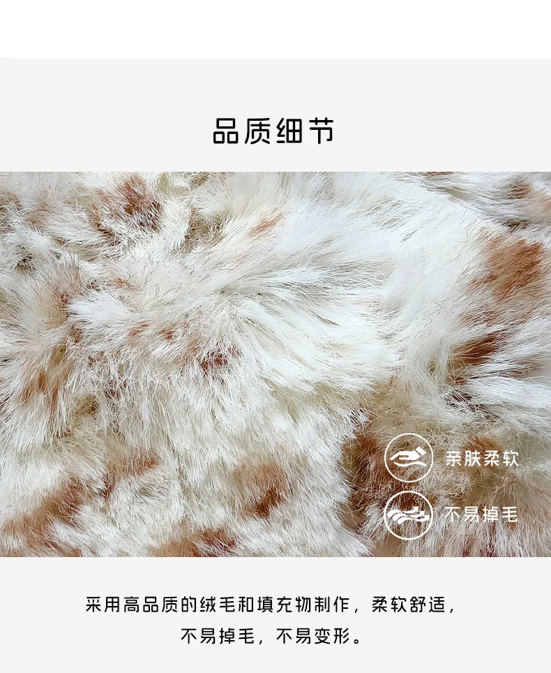 Cartoon Christmas Peanut Doll Plush Toy Bag Pendant Keychain Christmas Gift