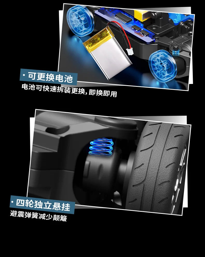 Macro Star D43 Full Proportion Remote Control Drift Car 1:43 Scale Alloy Gyro Four-Wheel Drive Flat Run Luminous Toy Model