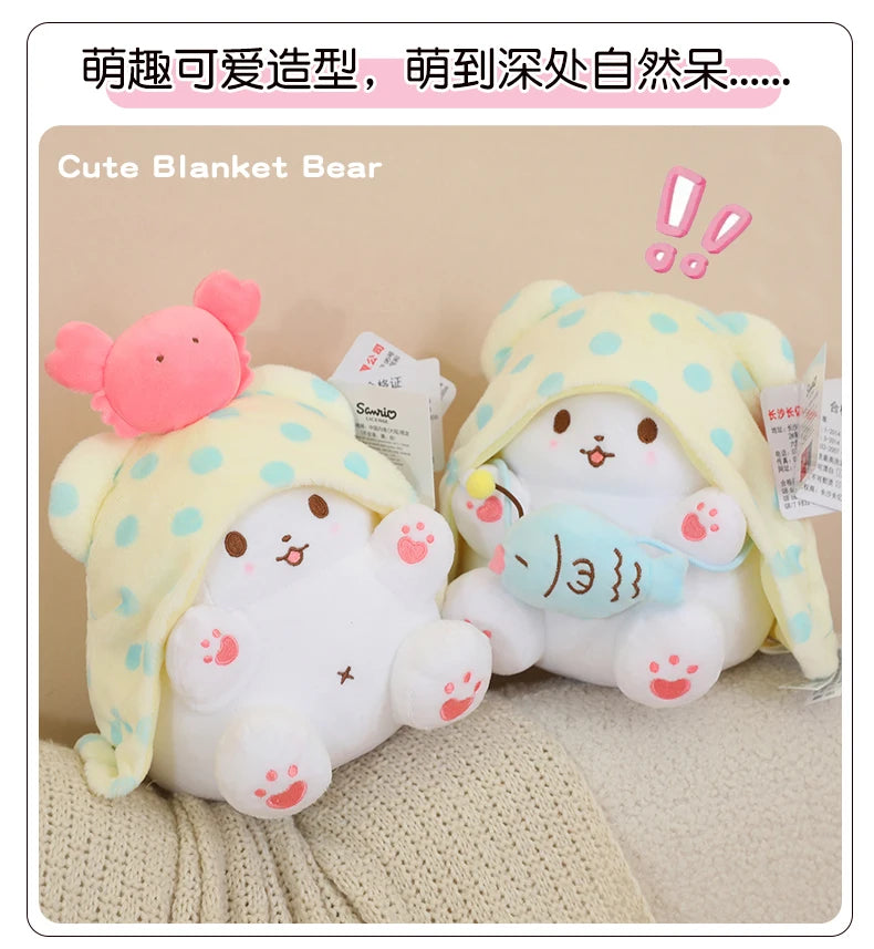 Anime Sanrio Kuromi New Kawaii Cute Marumofubiyori Blanket Bear Stuffed Plush Toys Plushies Birthday Party Gifts For Kids Girls