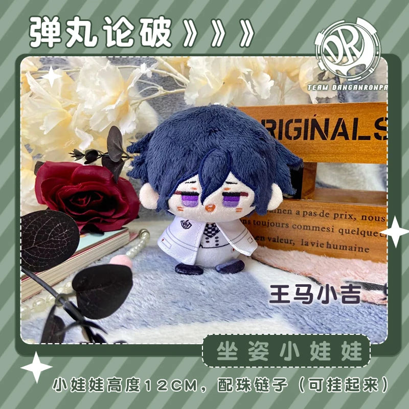 Danganronpa Plush Dolls Mini Enoshima Junko Kirigiri Kyoko Backpack Pendant Cute Anime Stuffed Toys Kids Birthday Holiday Gift