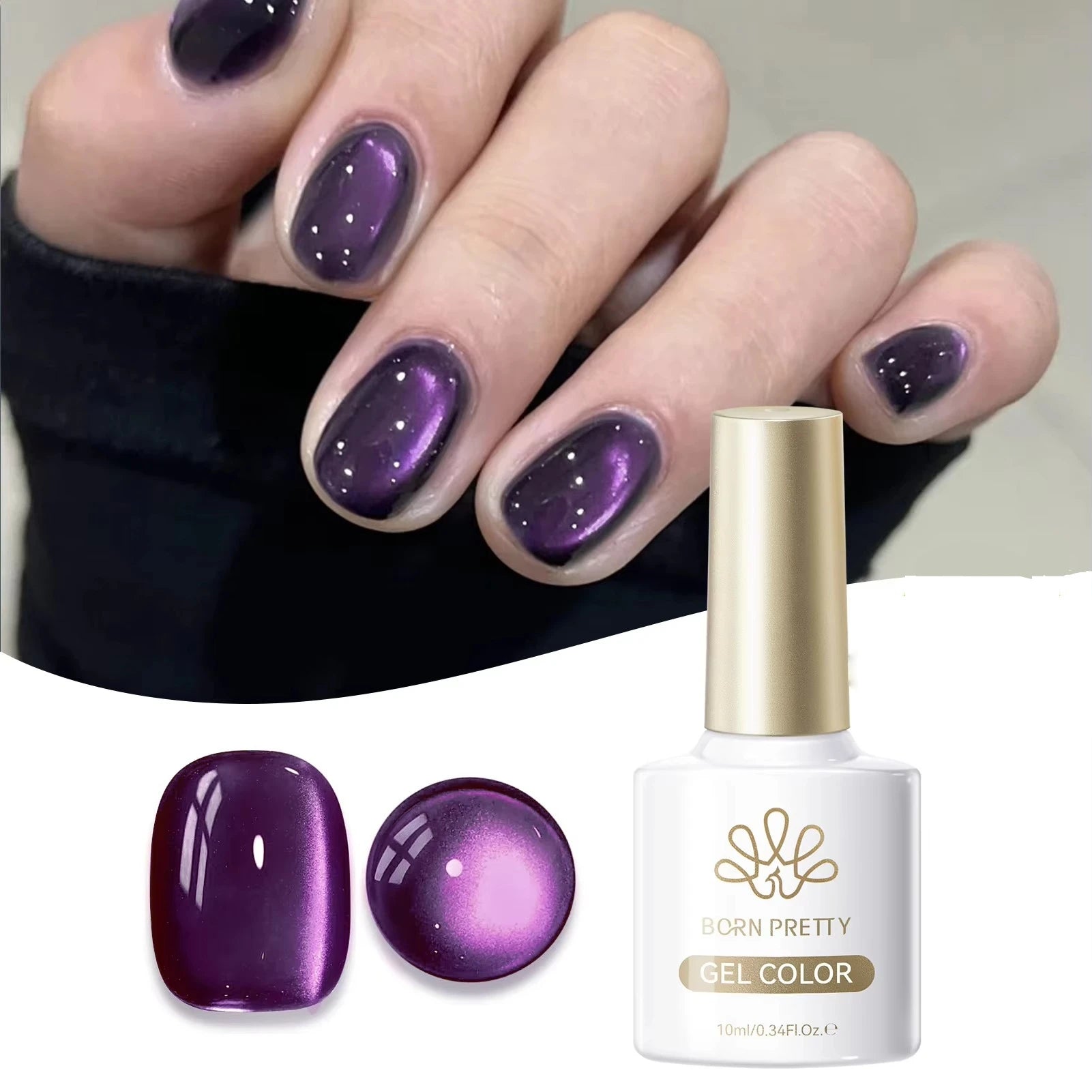 BORN PRETTY 10ml Dark Brown Red Glass Bead Cat Magnetic Gel Nail Polish Semi Permanent Soak Off UV LED Varnish Nail Art Salon