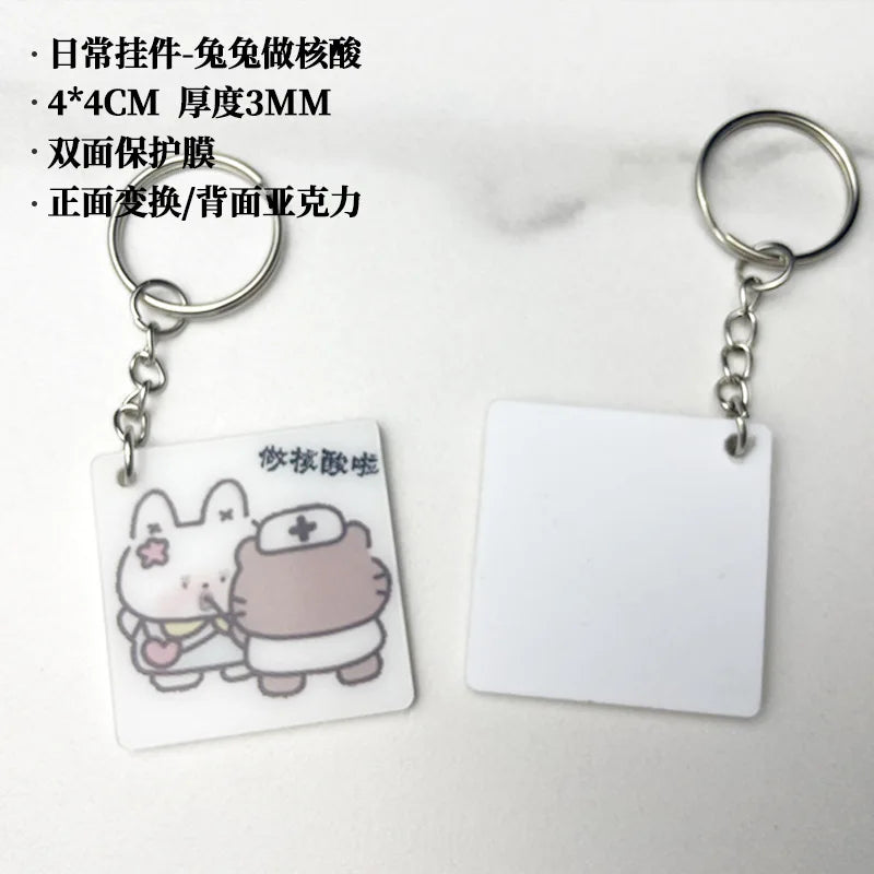 Porboo Cat Dynamic Pendant Acrylic Keychain 3d Cartoon Creative Pop Cat Hd Cute Cat Listing