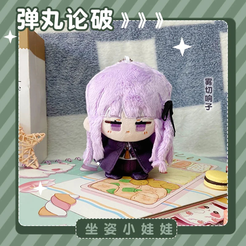 Danganronpa Plush Dolls Mini Enoshima Junko Kirigiri Kyoko Backpack Pendant Cute Anime Stuffed Toys Kids Birthday Holiday Gift