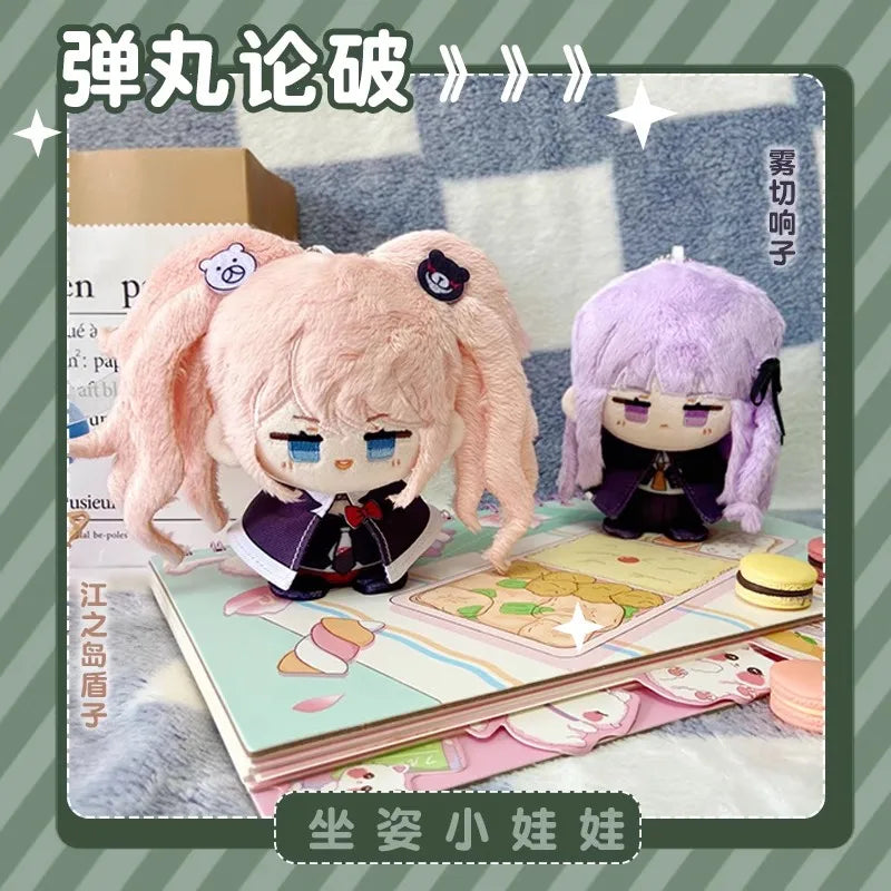 Danganronpa Plush Dolls Mini Enoshima Junko Kirigiri Kyoko Backpack Pendant Cute Anime Stuffed Toys Kids Birthday Holiday Gift
