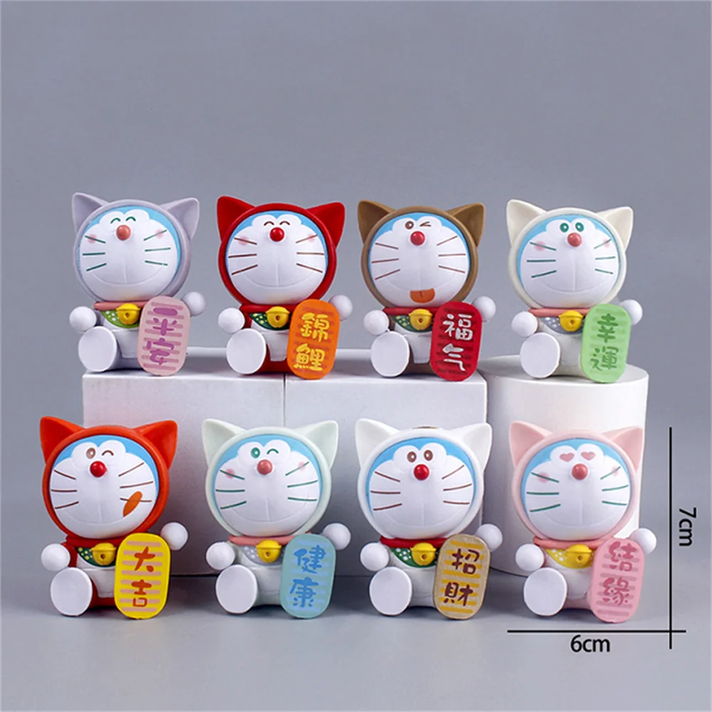 8 Doramon Blessing Doll Jingle Cat Cake Decoration Twist Egg Blind Box Doll Key Chain