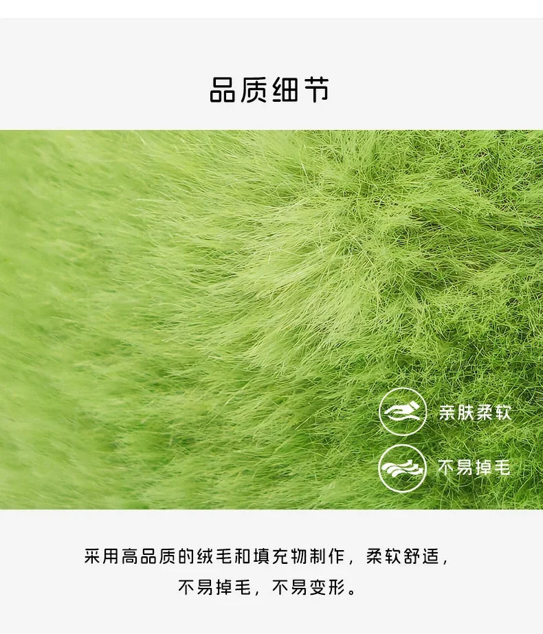 Cartoon Christmas Peanut Doll Plush Toy Bag Pendant Keychain Christmas Gift