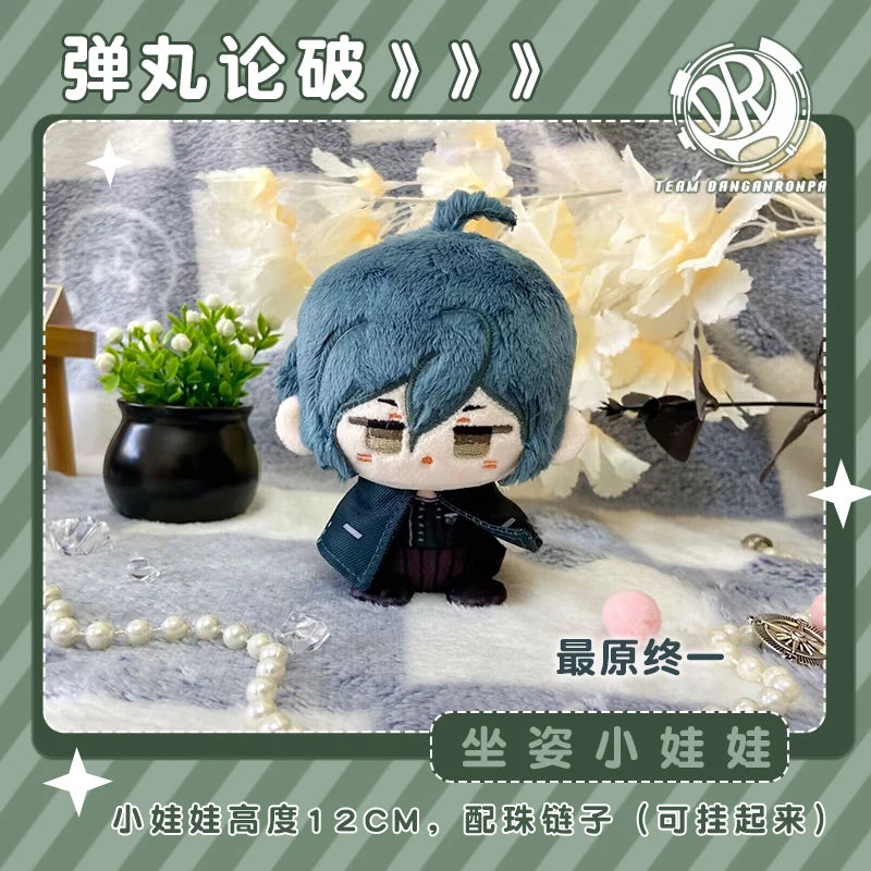 Danganronpa Plush Dolls Mini Enoshima Junko Kirigiri Kyoko Backpack Pendant Cute Anime Stuffed Toys Kids Birthday Holiday Gift