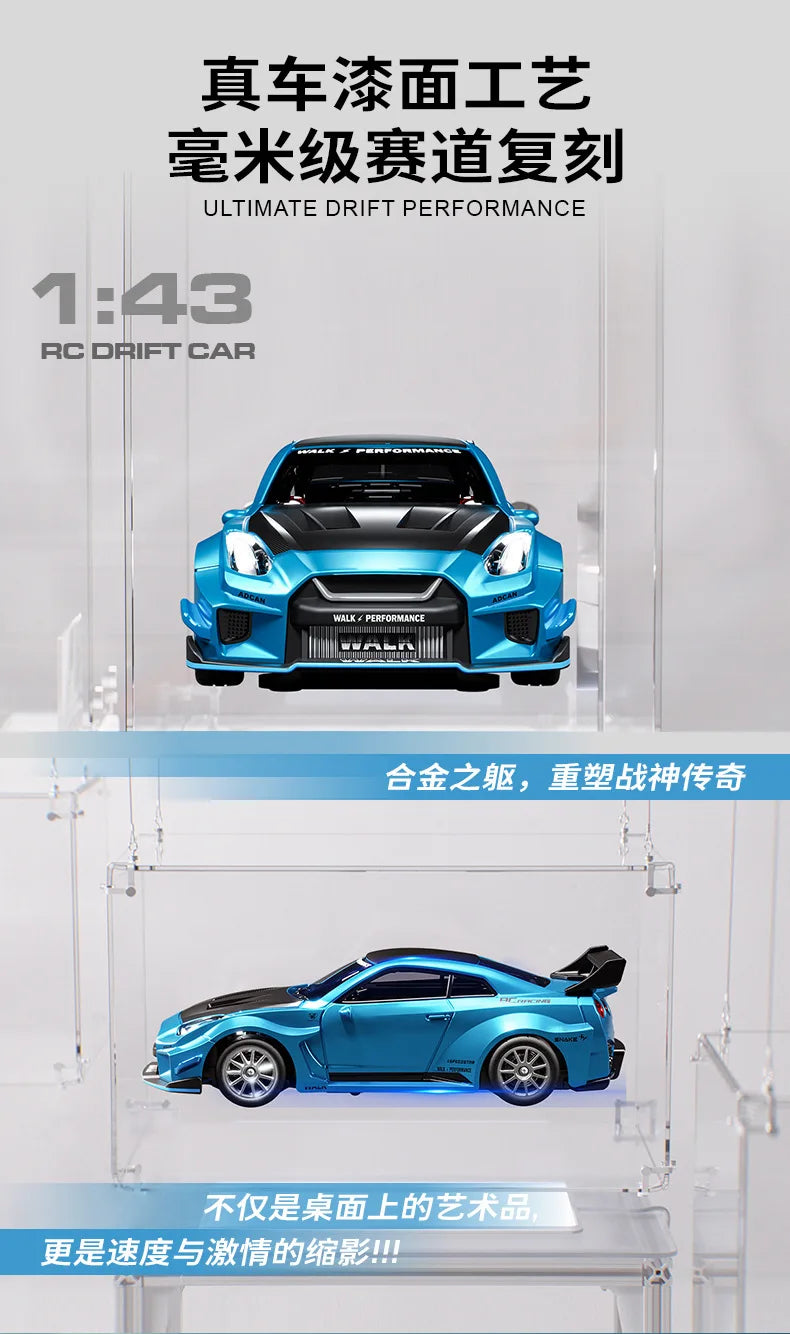 Macro Star D43 Full Proportion Remote Control Drift Car 1:43 Scale Alloy Gyro Four-Wheel Drive Flat Run Luminous Toy Model