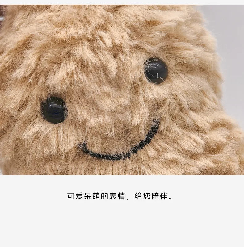 Cute Small Peanut Doll Living Room Decoration Pendant Household Items Room Decoration Pendant Cute Toy Plush Toy Kid Gift