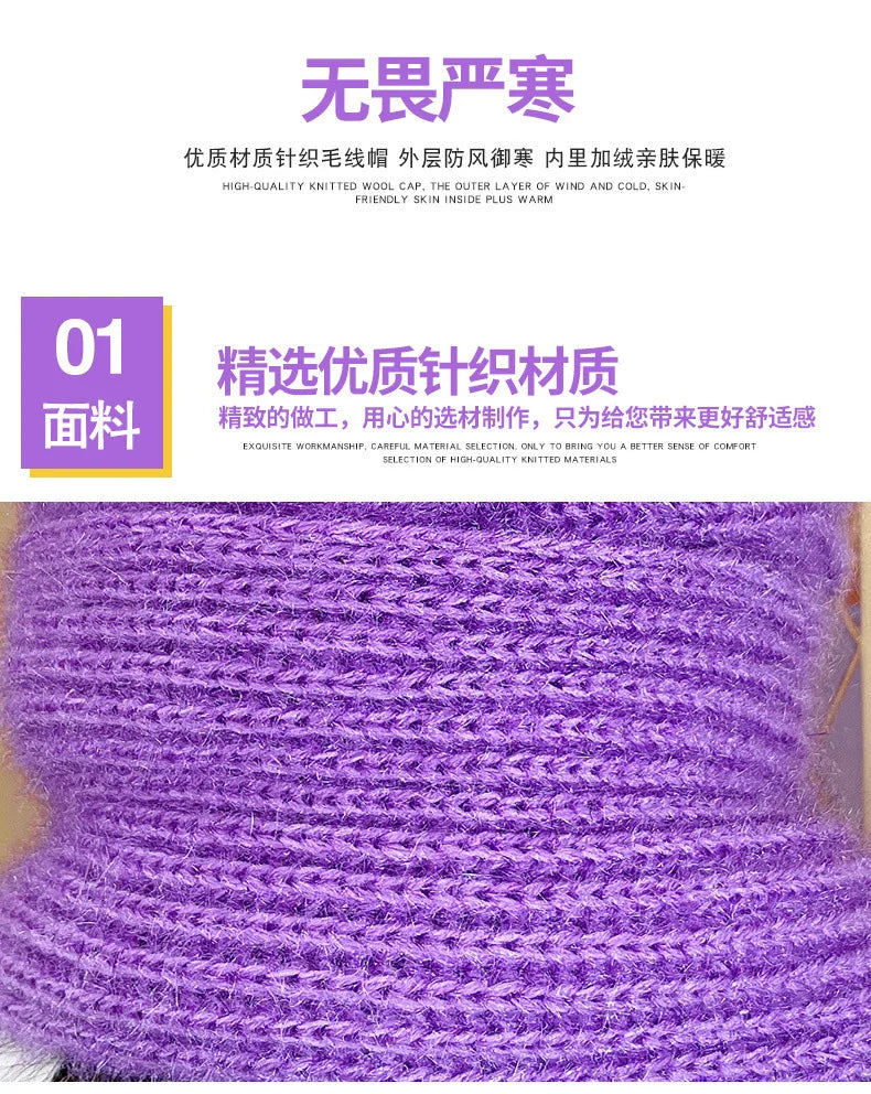 Winter Knitted Skullies Hat Scarf Set Cold Proof Ear Protection Scarf Warm Girls Beanies Cycling Windproof Ladies Outdoor Caps