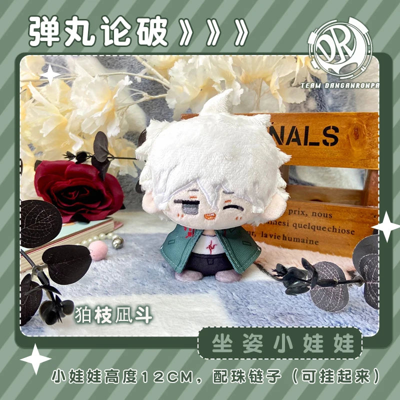 Danganronpa Plush Dolls Mini Enoshima Junko Kirigiri Kyoko Backpack Pendant Cute Anime Stuffed Toys Kids Birthday Holiday Gift