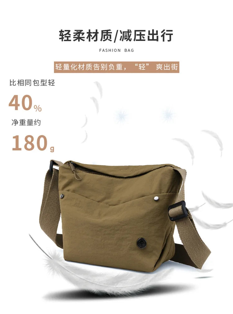 Ultra-light Nylon Crossbody Bag for Women Adjustable Wide Strap Lightweight Women's Bag Zipper Closure Stylish Messenger Bag