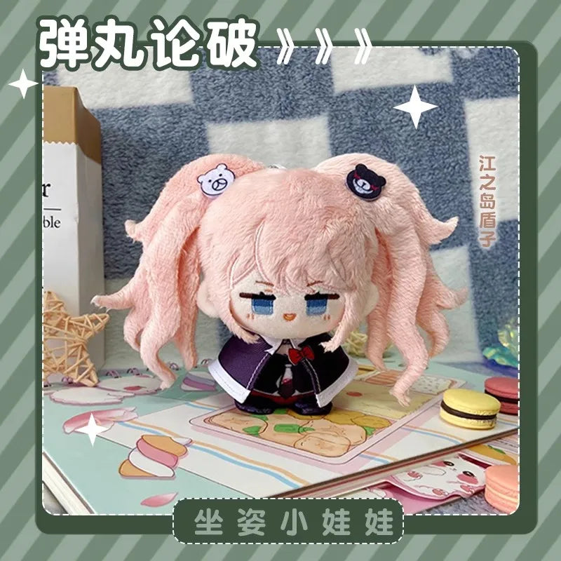 Danganronpa Plush Dolls Mini Enoshima Junko Kirigiri Kyoko Backpack Pendant Cute Anime Stuffed Toys Kids Birthday Holiday Gift