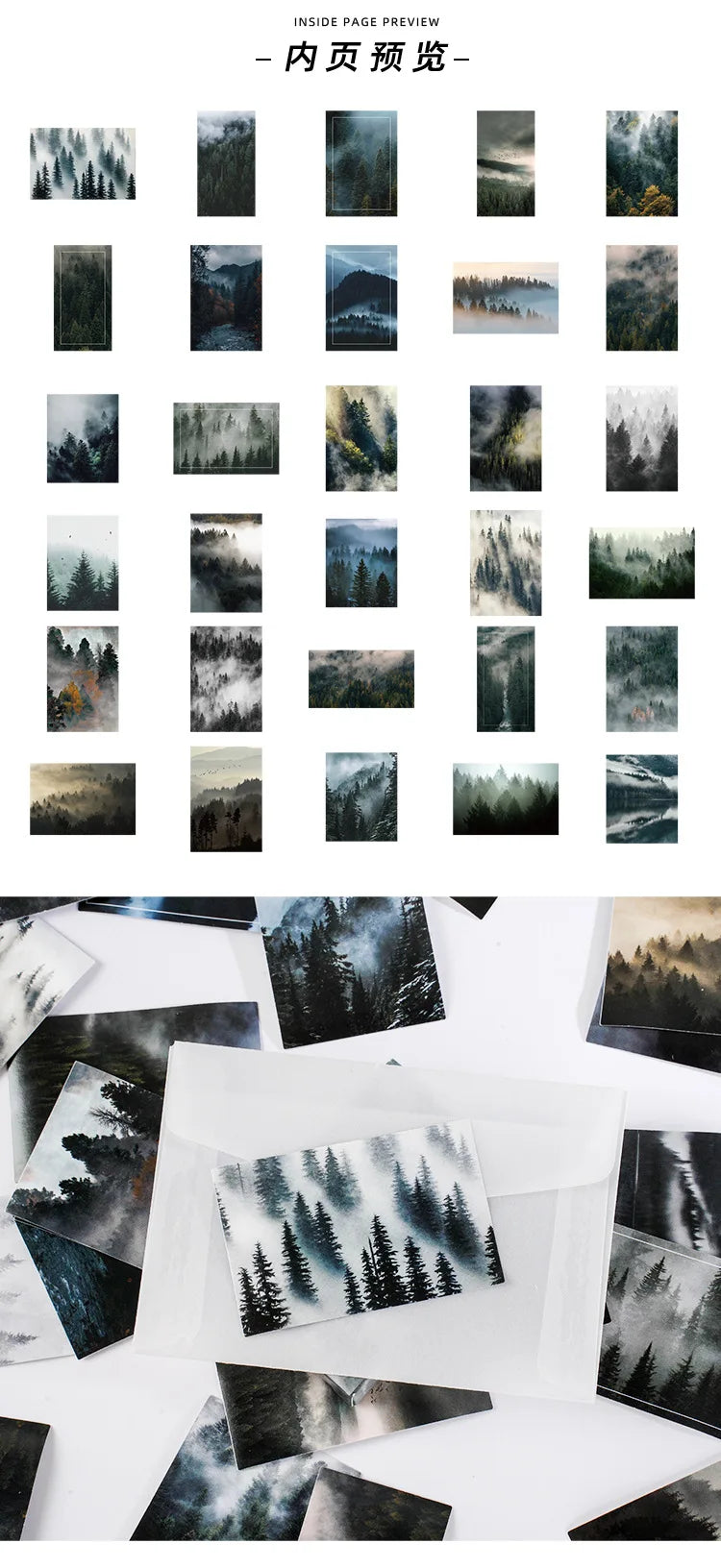 30 Pcs Kawaii Paper Sticker Set Deep Forest Self-adhesive Stationery Stickers For Arts Craft Diy Scrapbooking Diary Album Planne