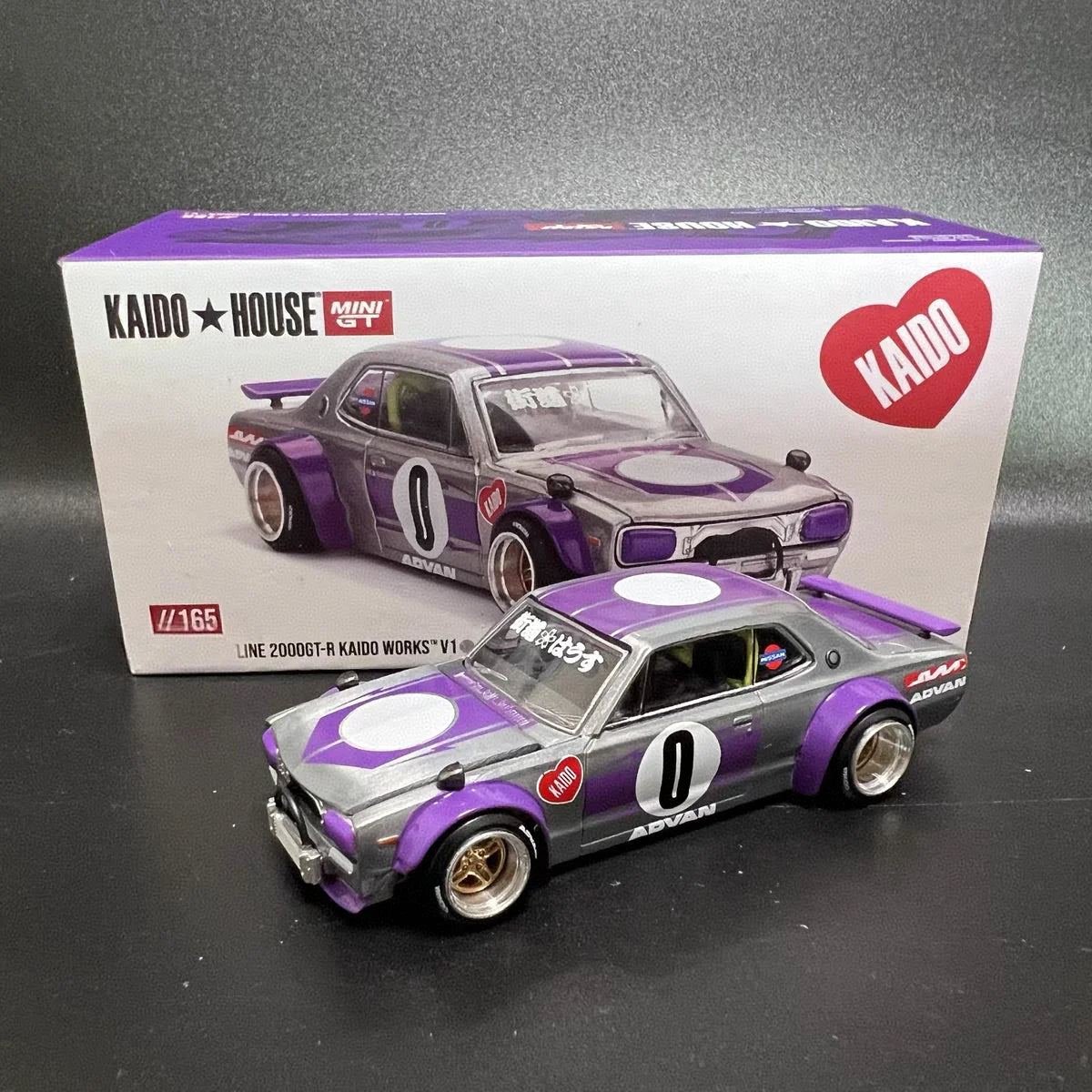 1/64 KaidoHouse hidden NSX R33 R34 Datsun 510 EF Pickup