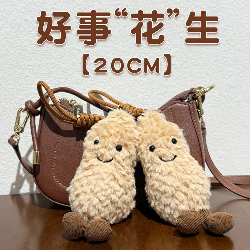Small Peanut Plush Doll Kawaii Room Decor Pendant Live Room Decor Anime Keychain Stuffed Toy Girlish Gift for Kid