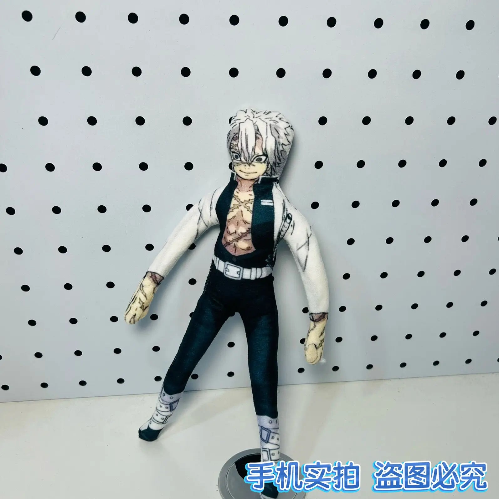 Anime Demon Slayer Plush Cotton Stuffed Doll cartoon Tanjirou Sanemi Giyuu Slender Twistable Shape Abstract Model Decoration