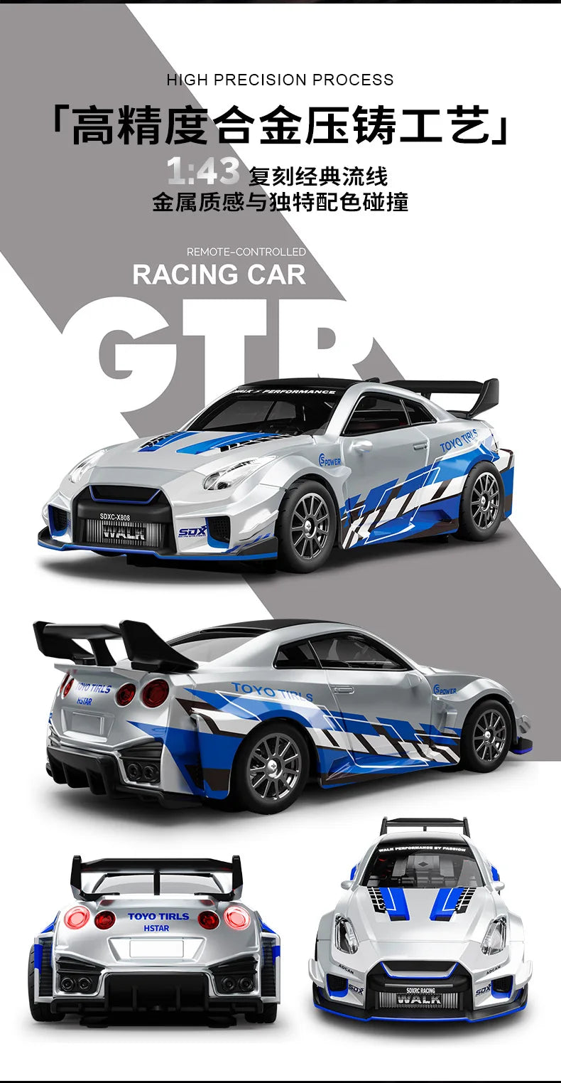 Macro Star D43 Full Proportion Remote Control Drift Car 1:43 Scale Alloy Gyro Four-Wheel Drive Flat Run Luminous Toy Model