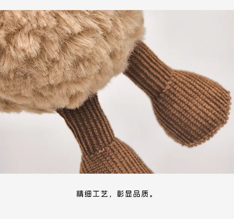 Cute Small Peanut Doll Living Room Decoration Pendant Household Items Room Decoration Pendant Cute Toy Plush Toy Kid Gift