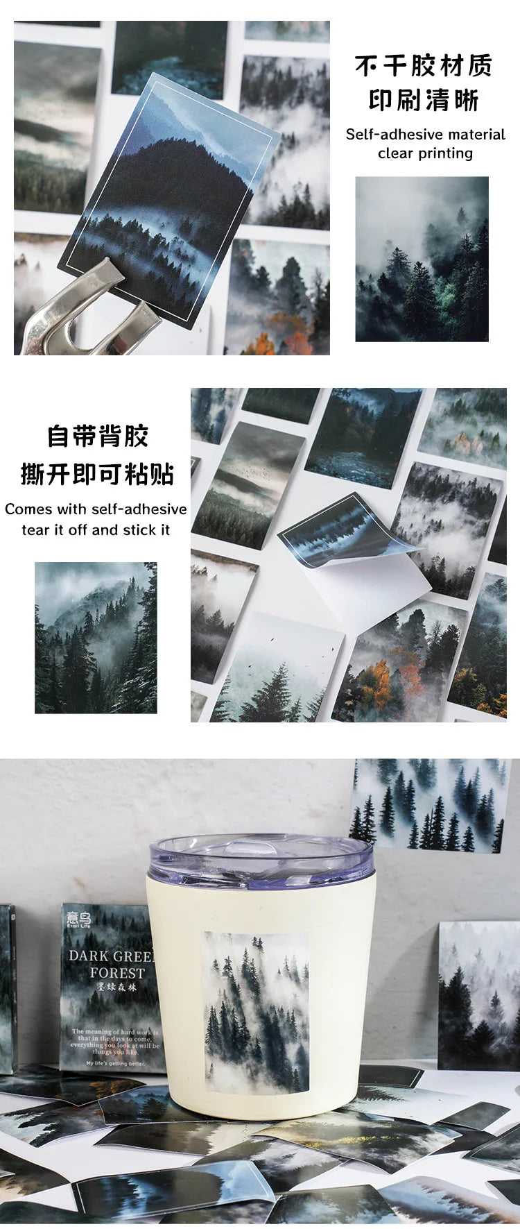 30 Pcs Kawaii Paper Sticker Set Deep Forest Self-adhesive Stationery Stickers For Arts Craft Diy Scrapbooking Diary Album Planne