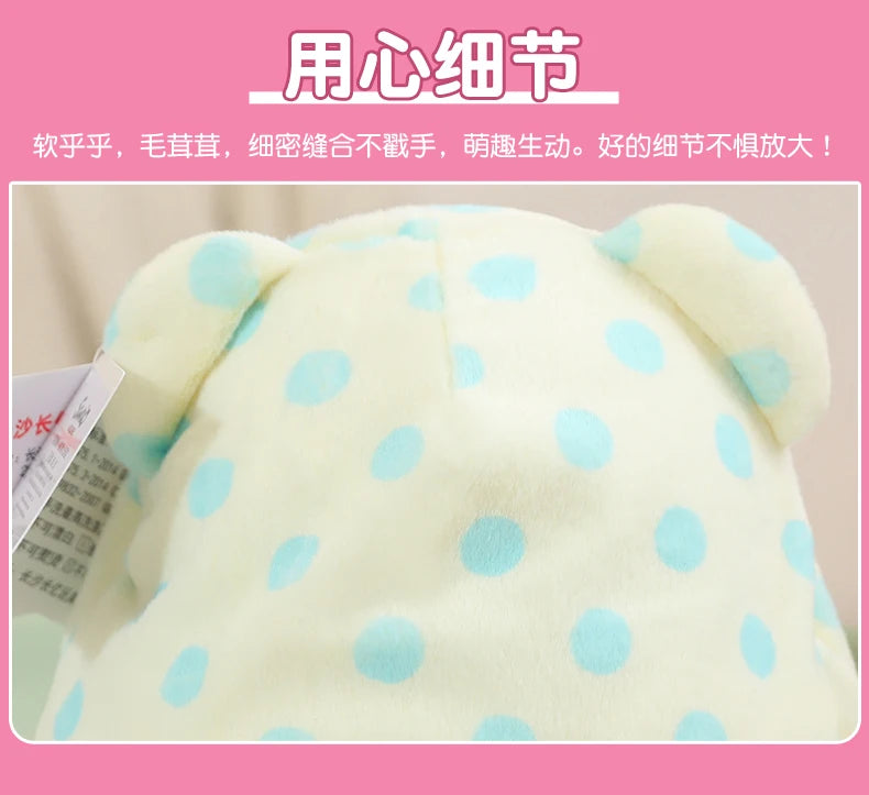 Anime Sanrio Kuromi New Kawaii Cute Marumofubiyori Blanket Bear Stuffed Plush Toys Plushies Birthday Party Gifts For Kids Girls