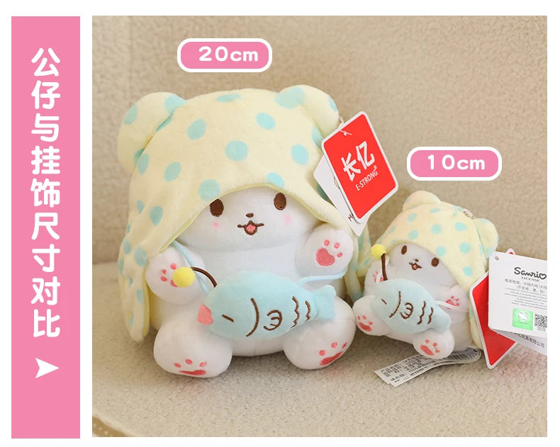 Anime Sanrio Kuromi New Kawaii Cute Marumofubiyori Blanket Bear Stuffed Plush Toys Plushies Birthday Party Gifts For Kids Girls
